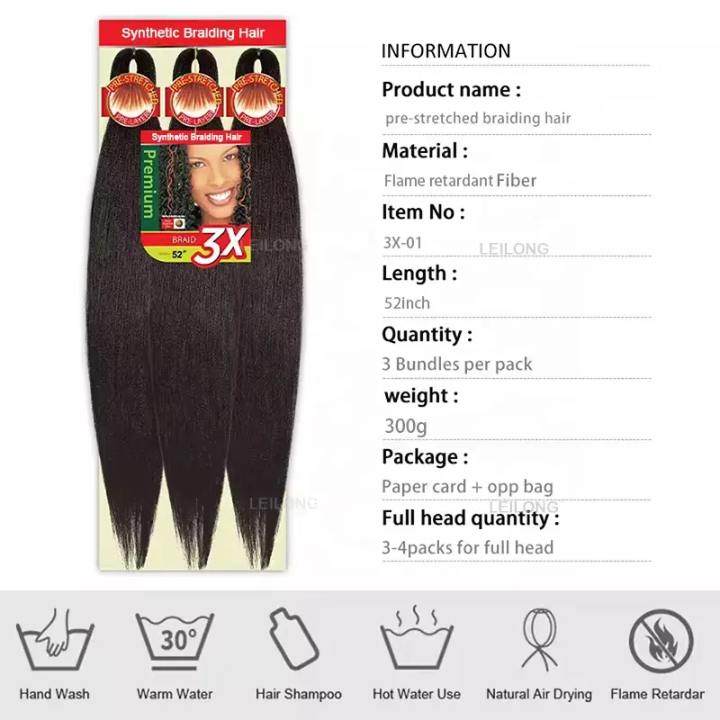 Exclusive Discount ⚡ African 3X 52" Braid hair 💫🔥Free shipping 💫